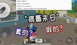 香肠工厂爆料视频下载免费,揭秘免费下载背后的真相